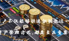 比特派钱包图标的含义与功能在数字货币逐渐盛