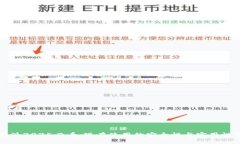 比特派2025必看：现在使用的安全性与实用性分析