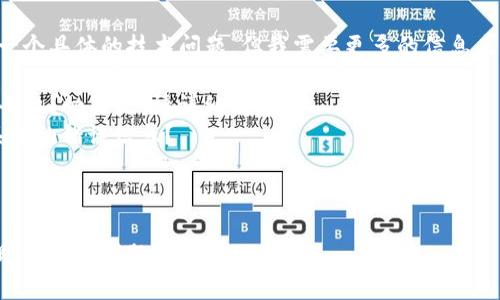 看起来你提到的“b特派创建失败”是一个具体的技术问题，但我需要更多的信息来准确地帮助你。请提供以下几点信息：

1. 你是否在使用特定的应用程序或平台？如果是，请详细说明。
2. 你在创建“b特派”时遇到了什么具体的错误信息？
3. 你尝试了哪些解决方案或步骤？
4. 你期望的结果是什么？

提供更多详细信息后，我会更好地帮助你解决问题！
