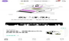 特派助力成功词是指在多个领域中，帮助个人或