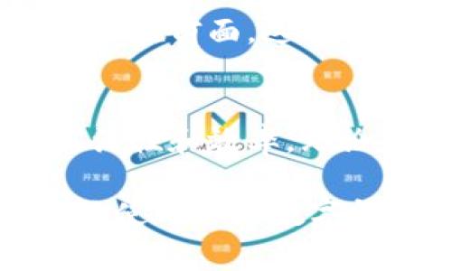 在数字钱包中的钱包排序通常依赖于用户的需求和使用习惯。不同的数字钱包可能有不同的排序和显示选项，但一般来说，可以根据以下几种方式进行排序：

### 1. 按照余额排序
许多数字钱包允许用户根据每个钱包的余额来排序。这种方法的好处在于，用户能够快速识别出余额最高或最低的钱包，便于进行资金调配。例如，如果用户希望将资金集中在一个钱包中，按照余额排序能帮助其快速找到相关的钱包。

### 2. 按照最近使用时间排序
有些数字钱包应用会提供根据最近一次使用时间来排序的功能。这样，用户可以更快地找到经常使用或最近使用的钱包。这种方式在日常交易中非常方便，尤其是对于频繁进行小额支付的用户来说。

### 3. 按照钱包类型排序
不同的钱包可能具有不同的功能或目的，如储蓄钱包、消费钱包或投资钱包等。用户可以根据需要将相似类型的钱包进行分组和排序。这种排序方式有助于用户在进行资金管理时更有效地使用其资源。

### 4. 自定义排序
一些数字钱包支持用户自定义排序功能，让用户可以根据个人喜好随意调整钱包的顺序。这种灵活性使得用户能够个性化自己的钱包管理，便于在日常使用中提高效率。

### 5. 按照交易费率排序
在某些情况下，用户可能需要考虑到转账费用。如果数字钱包提供了不同钱包间的交易费率，用户可以选择将费用较低的钱包排在前面。这种方式对于需要频繁转账的用户尤为重要。

### 结论
总的来说，数字钱包中的钱包排序方式多种多样，根据个人需求和使用场景的不同，可以选择不同的排序方式来提高使用的灵活性和效率。无论是根据余额、使用频率、钱包类型还是自定义设置，合理的排序不仅可以帮助用户更好地管理资金，还能提升整体的使用体验。

如果你正在考虑如何管理自己的数字钱包，了解这些排序方式无疑是一个非常有价值的参考。希望这些信息能帮助你更高效地使用你的数字钱包！