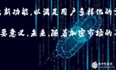 特派钱包 是一种数字钱包，主要用于存储、管理