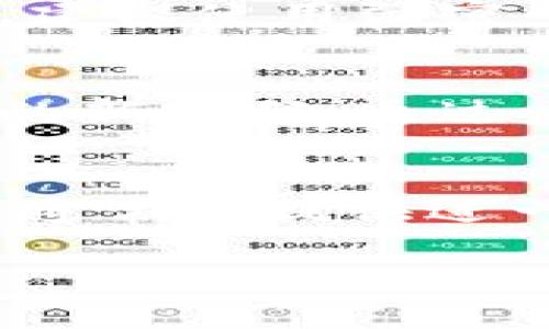 找回B特派对账号密码的步骤通常包括以下几个方面。请根据具体情况进行操作：

步骤一：访问官方网站
首先，打开您的浏览器，访问B特派对的官方网站。确保您进入的是官方页面，以防止信息泄露。

步骤二：寻找“忘记密码”选项
在登录页面，您会看到一个“忘记密码？”或者“找回密码”的链接。点击这个链接，这将引导您进入重置密码的流程。

步骤三：输入账户信息
在重置密码的页面，您需要输入与您的B特派对账号关联的电子邮件地址或用户名。确保信息准确无误，以便系统能够找到您的账户。

步骤四：检查电子邮件
提交后，检查您的电子邮件收件箱。您应该会收到一封来自B特派对的邮件，邮件中包含了重置密码的链接。若未收到邮件，请查看垃圾邮件文件夹，或尝试等待几分钟后再次查看。

步骤五：重置密码
点击邮件中的重置链接，您将被引导到一个新的页面。在这里，您可以输入新密码。建议使用强密码，包含字母、数字和特殊符号，以增强账号的安全性。

步骤六：确认并完成
输入新密码后，系统可能要求您再次确认密码以防输入错误。确认无误后，提交您的新密码。通过后，您将被引导回登录页面，可以使用新密码登录。

注意事项
如果在找回密码的过程中遇到任何问题，可以尝试联系B特派对的客户支持。他们通常会提供进一步的帮助，确保您能够顺利找回您的账号。

以上是找回B特派对账号密码的一般步骤。希望这些信息对您有所帮助！