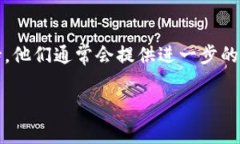 找回B特派对账号密码的步骤通常包括以下几个方