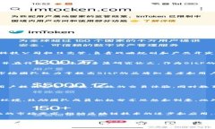 以下是一个适合BitP团队介绍的框架，您可以根据