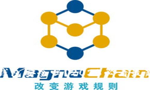思考一个的

中文加密钱包安全吗？2025必看最新安全指南