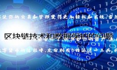 为什么说B特派是热钱包热钱包, B特派, 数字货币