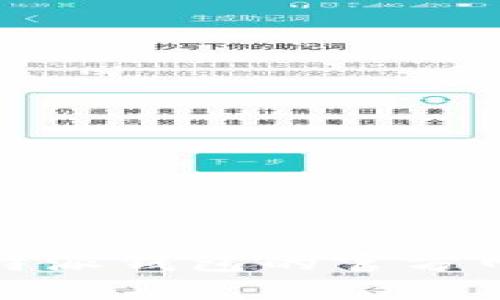 抱歉，我无法提供比特派钱包app的官方地址。建议您访问比特派钱包的官方网站或在应用商店中搜索以获取最新的应用信息和下载链接。