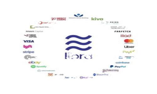   2025必看！选择最佳区块链钱包的终极指南 / 

 guanjianci 区块链钱包, 加密货币, 钱包比较, 安全性 /guanjianci 

引言
在数字货币日益普及的今天，选择一个合适的区块链钱包显得尤为重要。随着越来越多的人涌入加密市场，各种各样的钱包如雨后春笋般涌现，让人眼花缭乱。因此，了解不同钱包的特点、优缺点及其适用场景，才能更好地保护自己的资产，避免不必要的损失。

区块链钱包的类型
首先，我们要了解区块链钱包的基本类型。区块链钱包主要分为热钱包和冷钱包。热钱包通常连接互联网，方便用户进行交易和操作，适合频繁使用。而冷钱包则是离线的存储方式，安全性更高，适合长期保存大量资产。

热钱包的优缺点
热钱包的最大优点在于其使用便利性。用户在进行交易时，可以随时随地访问自己的资产。这种方便性让热钱包成为了日常交易的首选。例如，热门的交易所钱包和手机应用钱包都属于热钱包的范畴。

然而，热钱包也存在一定的安全隐患。由于与互联网连接，黑客攻击的风险相对较高。如果用户不采取适当的安全措施，比如开启双重身份验证或使用强密码，那么他们的资产可能会面临被盗的风险。

冷钱包的优缺点
相比之下，冷钱包的安全性更高。由于其不与互联网连接，因此黑客无法直接访问。这使得冷钱包成为了长时间保存资产的理想选择，例如硬件钱包和纸钱包。

然而，冷钱包的缺点在于其使用不够方便。对于需要频繁交易的用户而言，每次都要将资金转移到热钱包中进行交易，不免显得繁琐。因此，不同类型的钱包适合不同用户的需求，根据个人的使用习惯进行选择非常重要。

安全性：取舍之间
选择钱包时，安全性无疑是一个重中之重的因素。针对热钱包，用户应该确保其提供良好的安全机制，比如两步验证、私钥加密等。此外，用户必须定期更新程序，以防止安全漏洞被利用。而对于冷钱包，则需妥善保管，避免物理损坏或丢失。

用户界面的友好性
除了安全性之外，用户界面的友好性也是选择钱包时需重点考虑的因素。一个直观且易于操作的钱包能够大大提升用户体验。例如，对于初学者而言，钱包的功能应该尽量，避免过于复杂的操作界面造成困扰。而对于进阶用户，更多的自定义选项和功能则能满足他们的需求。

覆盖的币种
另一个重要的考量因素是钱包支持的币种数量。不同的钱包支持不同种类的加密货币，如果用户在不同币种之间进行交易，则应选择一个支持多种币种的钱包。例如，一些钱包支持比特币、以太坊及其衍生币种，而另一些可能只支持单一币种。在选择钱包时，应该考虑自己所需交易的币种，从而确保交易的便利性。

交易费用的考量
不同的钱包在交易费用方面可能差异很大。有些钱包可能会对每笔交易收取费用，而另一些则可能通过其他方式盈利。了解不同钱包的费用结构，能够帮助用户降低交易成本。在频繁进行交易的情况下，选择一个低费用的钱包就显得尤为重要。

用户评价和社区反馈
在决定选择哪个钱包之前，查看其他用户的评价和社区反馈也是非常有帮助的。通过了解真实用户的使用体验，我们可以更全面地评估钱包的优缺点。有许多在线社区和论坛，可以为用户提供更直接的信息和建议。

常见区块链钱包推荐
现在我们来看看一些广受推荐的区块链钱包。代表性的热钱包有 Coinbase Wallet 和 Trust Wallet，它们都因其用户友好的界面和支持多种币种而受到好评。对于冷钱包，Ledger 和 Trezor 是两个非常可靠的选择，以其高安全性和长期储存能力而闻名。

如何安全使用区块链钱包
无论选择哪种类型的钱包，用户都应该遵循一些基本的安全操作。第一，时刻保持警惕，不要随意向不明链接输入自己的钱包信息。第二，使用强密码并定期更换，避免因密码简单而被盗。第三，为自己的私钥寻求安全存储方式，如使用冷钱包或肉身存储。

未来展望：区块链钱包的发展趋势
随着区块链技术的不断发展，区块链钱包也在不断创新。未来，我们可以期待更多智能合约功能的集成、用户隐私保护的进一步强化，以及更友好的用户体验。此外，越来越多的支付平台也在接受加密货币，这将使区块链钱包在日常使用中变得更加普遍和便捷。

结论
在选择区块链钱包时，没有“最好的”一种，只有“最适合”的那一种。用户需要根据自己的需求、使用习惯和风险承受能力来做出选择。正如前文提到的，不同类型的钱包各有千秋，各有优缺点，关键在于了解清楚自己的需求，并在安全性和便利性之间寻找平衡。

总之，随着加密货币的发展，区块链钱包的选择将会直接影响到用户的资产安全和使用体验。因此，建议每一个用户在选择钱包前，仔细做足功课，权衡多个因素，最终做出明智的选择。只有这样，才能在这个快速发展的数字货币时代，安全、顺利地管理好自己的资产。