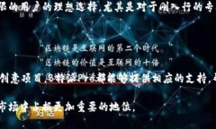 B特派Pro是一款由深圳市B特派科技有限公司推出的
