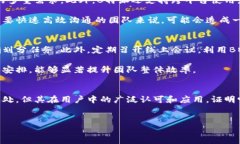 什么是B特派？B特派是一款专为现代企业和个人用