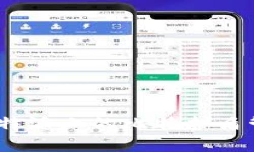 2025必看：深入解析比特派上的比特护盾管理，玩转加密资产安全