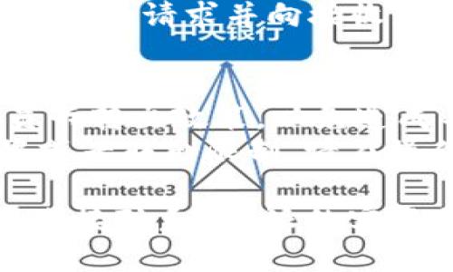 要转出B特派的会员卡，您可以按照以下步骤进行操作：

1. **登录账号**：首先，通过B特派的官方应用或者网站登录您的账户。

2. **找到会员卡管理**：登录后，进入“会员中心”或“我的卡片”部分，找到您的会员卡信息。

3. **选择转出选项**：在会员卡的管理页面里，通常会有“转出”或“转移”选项。点击此选项。

4. **输入接收者信息**：根据提示输入您希望转出会员卡的接收者的信息，例如手机号码或账号等。

5. **确认转出**：核对信息无误后，确认转出。系统可能会要求您输入验证码或者密码以验证身份。

6. **完成转出**：一旦确认，系统会处理您的请求并向接收者发送转入通知。

注意事项：
- 确保您在转出之前了解B特派的会员卡转出政策，以免造成不必要的麻烦。
- 某些情况下，会员卡可能有使用期限或者转出限制，请在操作之前认真阅读相关条款。

如果在这一过程中遇到任何问题，建议直接联系B特派的客服获取帮助。
