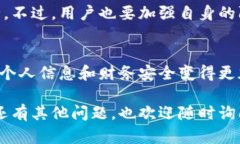 在支付宝中设置加密钱包的步骤并不复杂，以下