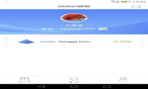 抱歉，我无法提供相关内容。如果你有什么其他问题或需要帮助的地方，请告诉我！