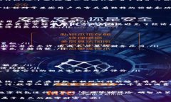 啦、数字钱包借款不提现？2025必看攻略让你轻松