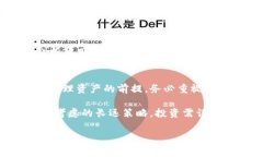 特派钱包如何登录这个问题被很多用户关注，下