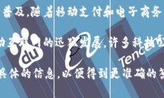 数字钱包的开放时间因不同的服务提供商和地区