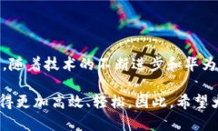 baoti2025必看：华为数字钱包最新消息与功能解析