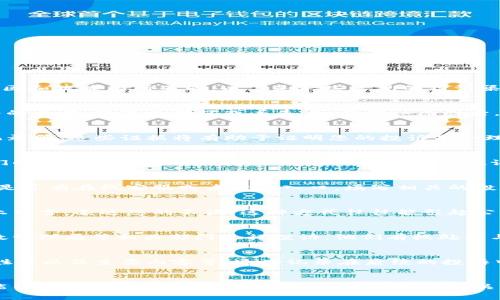 投诉B特派快递员的方法通常包括以下几个步骤，具体的操作可能根据不同地区和政策有所不同。以下是一些常见的投诉渠道和步骤：

1. 确认投诉的原因
在投诉之前，首先要确定投诉的具体原因。这可能涉及快递员的态度、快递服务的质量、包裹的损坏或丢失等。在确认原因后，可以更有效地提出投诉。

2. 收集证据
收集与投诉相关的所有证据，包括快递单号、送货时的照片、与快递员的沟通记录等。这些证据将有助于证明您的投诉是合理的。

3. 联系B特派客服
大多数快递公司都有客户服务热线。您可以拨打B特派的客服电话，通常在他们的官方网站上可以找到，并按照指引进行投诉。在拨打电话时，请确保您已准备好相关信息，例如快递单号和您的联系信息。

4. 在线投诉
此外，许多快递公司还提供在线投诉平台。您可以访问B特派的官方网页，查看是否有在线客服或者投诉入口，填写相关的投诉信息并提交。

5. 在社交媒体上反馈
如今，许多公司在社交媒体上非常活跃。您可以在B特派的官方社交媒体页面上留言，表达您的不满。这种方式往往能引起公司的重视并获得更快的回复。

6. 向相关部门投诉
如果经过以上途径仍未能解决问题，您可以考虑向当地的消费者协会或者邮政管理局等相关部门进行投诉。他们有权处理与快递服务有关的投诉，并可以协助您解决问题。

7. 保留记录
在整个投诉过程中，建议您做好所有沟通的记录，包括通话的时间、日期、客服姓名以及主要内容等。这些记录在后续的投诉中可能会非常有用。

总结
通过以上步骤，您可以有效地对B特派快递员进行投诉。如果您的投诉问题未能得到妥善解决，记得继续跟进，并保持与相关部门的沟通。希望您能够早日解决问题。