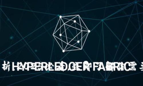  区块链钱包种类全解析：2025必看，立即了解你需要的数字资产安全方案