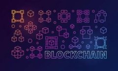 # 区块链钱包需求文档## 1. 引言随着区块链技术的