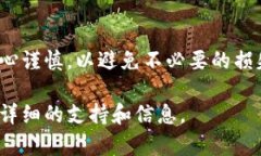 在 Bitkeep 钱包中提取资金的过程相对简单，但需