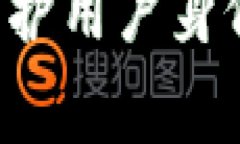 在讨论比特币及其他加密货币时，涉及到钱包私