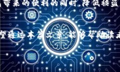 思考一个的  2025必看！如何保护你的数字钱包，