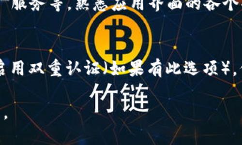 要下载 BitKeep 钱包，您可以按照以下步骤操作：

第一步：访问官方网站
首先，打开浏览器，访问 BitKeep 的官方网站，网址为 a href=