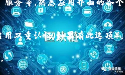 要下载 BitKeep 钱包，您可以按照以下步骤操作：

第一步：访问官方网站
首先，打开浏览器，访问 BitKeep 的官方网站，网址为 a href=