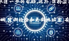 要删除B特派钱包中的地址记录，一般可以通过以