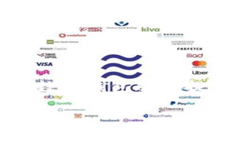 数字钱包显示审核中：如何应对和解决常见问题

数字钱包, 审核中, 解决方案, 用户体验/guanjianci

引言
在当今数字经济迅速发展的背景下，数字钱包已经成为我们日常生活不可或缺的工具。无论是进行线上购物，还是转账和支付，数字钱包都提供了便捷的解决方案。然而，用户在使用数字钱包的过程中，常常会遇到各种问题，其中“审核中”状态便是最为常见的一个。本文旨在深入探讨这一现象的原因及解决方案，并提供一些最佳实践，以帮助用户应对这一局面。

一、什么是数字钱包审核中状态？
数字钱包审核中状态，通常意味着用户的账户或者某一笔交易正在接受相关机构的监控和验证。这种审核主要是为了确保交易的安全性与合规性，防止欺诈行为的发生。然而，对于用户而言，这一状态却可能带来诸多不便。因此，我们需要了解其背后的机制以及如何有效地应对。

二、审核中状态的常见原因
数字钱包在进行审核时，主要有以下几个常见原因：
ul
    li身份验证：用户提供的身份信息可能需要进一步的核实，如上传身份证明文件。如果信息不完全或者不清晰，就会导致审核延长。/li
    li交易异常：如果系统检测到用户的交易行为异常，例如频繁进行大额转账，系统可能会自动进行审核以确保安全。/li
    li合规要求：数字钱包业务还需要遵守当地的法律法规，因此在某些情况下也可能因合规审查而进入审核中状态。/li
/ul

三、审核中状态的影响
审核中状态不仅影响用户的交易速度，还可能给用户带来心理上的焦虑与不安。用户在等待审核结果时，往往感到不知所措。想要尽快解决这一问题，首先需要了解审核状态的影响。
ul
    li交易延迟：在审核中的状态下，很多用户可能无法进行正常的交易，导致消费不便。/li
    li账户限制：部分用户在审核期间可能无法进行提现操作，给日常生活带来困扰。/li
    li信任影响：频繁的审核状态可能会影响用户对数字钱包平台的信任，而这对平台的用户保持至关重要。/li
/ul

四、如何有效应对审核中状态?
面对“审核中”状态，用户可以采取一些有效的措施来尽快解决问题：
ul
    li提供所需信息：尽快提供系统可能需要的相关身份认证信息。在系统提示时，用户应根据指引上传清晰的文件，确保审核过程顺利。/li
    li联系客服：若审核状态维持时间较长，建议用户联系数字钱包的客服，询问审核进度并确认是否需求其他信息。/li
    li查看社区反馈：在一些社交媒体或论坛上，用户可以查看其他消费者的反馈，了解是否有人遇到相似的情况及其解决办法。/li
/ul

五、提高用户体验的最佳实践
为了减少审核中状态对用户的影响，数字钱包服务商可以考虑采取以下措施以提升用户体验：
ul
    li增加透明度：数字钱包平台可以在其网站或应用中提供关于审核过程的详细说明，让用户了解审核中可能需提交的文件等信息。/li
    li审核流程：通过技术手段审核流程，尽量缩短审核所需的时间，提高响应效率。/li
    li提供进度追踪：在应用中提供审核进度追踪功能，让用户能够实时了解审核状态，减少焦虑感。/li
/ul

结语
面对数字钱包审核中的状态，关键在于保持冷静和积极的应对姿态。了解审核的原因，配合系统的要求，及时与客服沟通，能够有效地解决问题并恢复正常的使用体验。同时，数字钱包服务提供商也应在技术和用户沟通上做出更多努力，以提升整体的用户满意度。毕竟，在日益数字化的时代，为用户提供无缝的体验，才是赢得市场的关键。

希望本文能帮助大家更好地理解数字钱包审核中状态的成因及应对策略，从而在日常使用中更加顺畅。