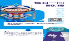 2025必看：国内可以下载的安全加密钱包推荐