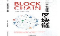   2025必看：立即了解数字钱包现金券的未来趋势