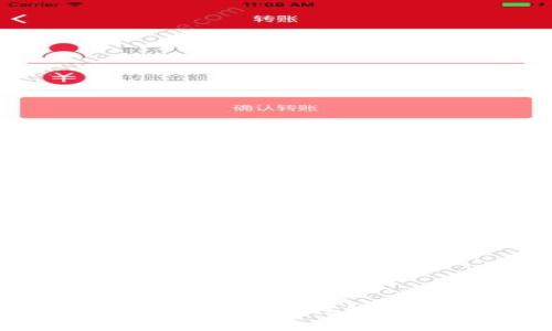 2025必看：深入探讨B特派钱包的性质与未来趋势