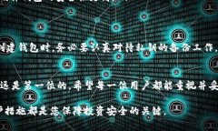 比特派钱包私钥是指您在使用比特派（BitPie）数