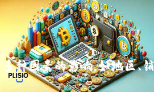 关于“B特派”的具体价格信息，建议您前往其官方网站或联系相关的销售渠道进行查询。通常，这类产品的价格会受到多种因素的影响，如地区、销售渠道、促销活动等。因此，官网通常是获取最新、最准确信息的最好渠道。如果您需要更多的信息或帮助，欢迎告诉我！