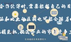 特派和比太是两种不同类型的公司，各自有着独