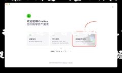 zhanghao取呗和数字钱包：2025必看！立即了解你的
