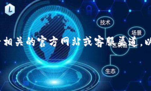 关于“b特派一键担保”的具体政策及其是否取消的信息，我无法提供实时更新的数据。如果你指的是某种特定的服务或政策变更，建议你查看相关的官方网站或客服渠道，以获取最准确的信息。同时，你也可以尝试在相关的社交媒体平台或论坛上查询最新动态，许多用户会在这些平台上分享他们的经验和观点。 

如果你有其他问题或者需要了解某个具体主题，请告诉我，我将很乐意提供帮助。