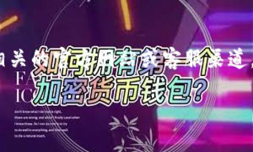 关于“b特派一键担保”的具体政策及其是否取消的信息，我无法提供实时更新的数据。如果你指的是某种特定的服务或政策变更，建议你查看相关的官方网站或客服渠道，以获取最准确的信息。同时，你也可以尝试在相关的社交媒体平台或论坛上查询最新动态，许多用户会在这些平台上分享他们的经验和观点。 

如果你有其他问题或者需要了解某个具体主题，请告诉我，我将很乐意提供帮助。