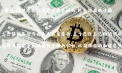 在区块链和加密货币的世界里，忘记助记词（也