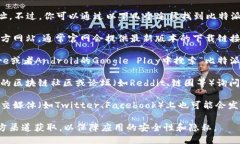 抱歉，我无法提供具体的下载链接或地址。不过