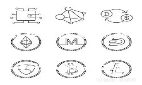 数字钱包编码通常是由系统自动生成的，用户不能自选。不过，不同的数字钱包可能会有不同的规则和功能，具体情况还需参考各个平台的规定。一般来说，用户需要关注以下几点：

数字钱包的编码生成方式
大多数数字钱包在创建账户时，会为用户分配一个唯一的地址或编码。这些编码通常由一串字母和数字组成，以确保每个用户的账户是独特的。自动生成的编码可以有效避免重复和错误，提高安全性。

部分数字钱包的自定义选项
虽然大部分数字钱包不允许用户自选编码，但有些平台可能允许用户设置某些参数，比如钱包名称或备注信息。这些自定义选项可以帮助用户更好地管理和识别自己的账户。

编码的重要性
数字钱包的编码在交易过程中的重要性不言而喻。它不仅代表着用户的资产，还关乎到用户的资金安全。因此，确保编码的安全性和唯一性是非常重要的。

安全性考虑
自选编码的功能虽然听起来很方便，但在安全性方面可能会引发一些问题。如果用户可以自选编码，可能会导致意外的错误或安全隐患，例如输入错误的地址给别人的账户。为了保护用户资产，许多钱包选择强制使用系统生成的编码。

总结
综上所述，数字钱包的编码一般是自动生成的，用户通常不能自选。尽管有些平台可能提供有限的自定义选项，但为了确保安全性和避免混淆，建议用户使用系统生成的编码进行交易。如果你对数字钱包的功能有兴趣，建议深入了解各个平台的具体政策和操作方式。
