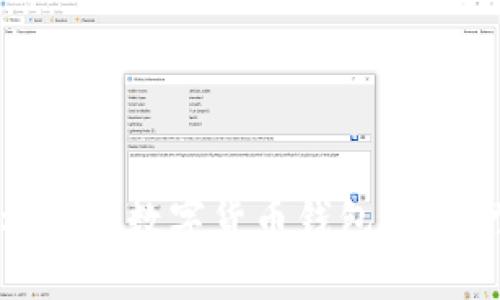 2025必看：怎样交易数字货币钱包？立即掌握高效技巧！