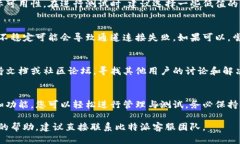 要验证比特派（BitPie）的通道设置，可以按照以