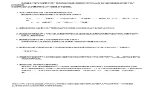 数字钱包作为一种新兴的支付方式，已经在全球范围内得到了广泛的应用。其背后的公司和平台也层出不穷，各具特色。在这里，我们将为您详细介绍一些主要的数字钱包公司。

1. PayPal
PayPal是数字钱包行业的先驱之一，成立于1998年。它不仅可以用于在线支付，还支持个人间的转账服务。随着其不断发展，PayPal逐渐扩展到国际市场，提供多种货币交易功能。此外，用户可以通过PayPal购买线上商品，支付各种服务费用，甚至进行投资。

2. Venmo
作为PayPal旗下的品牌，Venmo在美国年轻人中非常受欢迎。其最大的特点是社交功能，用户不仅可以进行支付和转账，还可以通过社交媒体分享自己的交易动态。因此，Venmo不仅仅是一个支付工具，也成为了年轻人交流和互动的平台。

3. Apple Pay
Apple Pay是由苹果公司推出的一项数字钱包服务。用户可以通过iPhone或Apple Watch进行快捷支付，甚至在一些商家实现无接触支付。由于其强大的安全性以及与苹果生态系统的紧密结合，Apple Pay吸引了大量忠实的苹果用户。

4. Google Pay
Google Pay是谷歌推出的一项综合支付服务，与Android设备无缝集成。用户可以在购物时使用Google Pay进行快速支付，同时也可以使用它进行在线购物、送餐等多种服务。其便捷性和用户友好界面使其受到了广泛的欢迎。

5. Alipay（支付宝）
支付宝由中国的阿里巴巴集团推出，是全球最大的数字钱包之一。除了基本的支付功能，支付宝还提供余额宝、理财产品等丰富的金融服务。此外，支付宝还广泛应用于线下商户和跨境支付，为用户提供便捷的消费体验。

6. WeChat Pay（微信支付）
同样源自中国的微信支付，与社交平台微信紧密结合，为用户提供便捷的支付服务。用户可以通过微信进行转账、支付账单、购买商品等多种功能。目前，微信支付已经成为中国市场上不可或缺的支付方式之一。

7. Square
Square是一家由Twitter的联合创始人杰克·多西创立的公司，以其便携式POS系统和Square Cash应用而闻名。Square主要服务于中小型企业，为其提供简单易用的支付解决方案，帮助商家无缝接受消费者的付款。

8. Zelle
Zelle是一个主要面向美国的数字支付平台，它与许多银行直接合作，允许用户在几分钟内进行银行间转账。与其它数字钱包相比，Zelle的优势在于其便捷性和安全性，非常适合日常的小额交易。

9. Samsung Pay
Samsung Pay是三星电子推出的数字钱包，用户可以通过其手机进行线上支付和线下支付。它支持多种支付方式，包括NFC和磁条支付，用户在购物时可以选择最适合他们的支付方式。同时，Samsung Pay提供的安全性措施让许多人倍感放心。

10. Skrill
Skrill是一种国际数字钱包，受到广泛的使用，尤其是在线赌博和外汇交易平台。它允许用户轻松转账和在线购物，同时提供高安全性的交易保证。Skrill的特点是低交易费用，非常适合频繁进行跨境交易的用户。

通过以上的介绍，我们可以看到，数字钱包的应用已经涵盖了个人的日常消费、社交互动以及商业支付等各个方面。各大公司在不断创新和提供丰富功能的同时，也在努力提升用户体验。因此，无论您是个人消费者还是商家，现在都是拥抱数字钱包的最佳时机。未来，随着数字支付技术的不断进步，数字钱包的使用必将愈发普及。