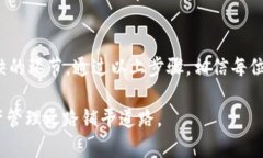 titulo立即学习如何在Bitkeep上提币：2025必看指南