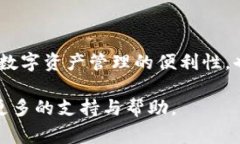 要在比特派（BitPie）中添加银行卡，用户需要遵